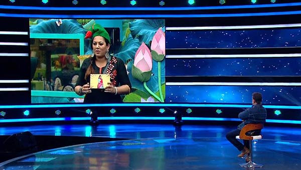 அட்ரஸ் இழந்த அர்ச்சனா