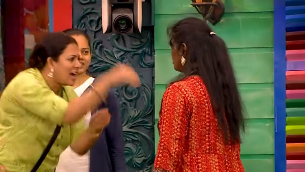 ராஸ்கல்..