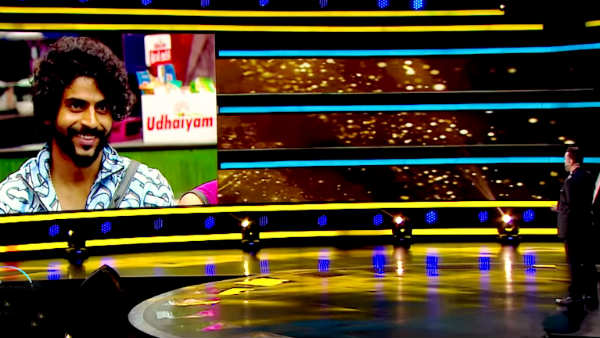 நமட்டுச்சிரிப்புக்கு நறுக்
