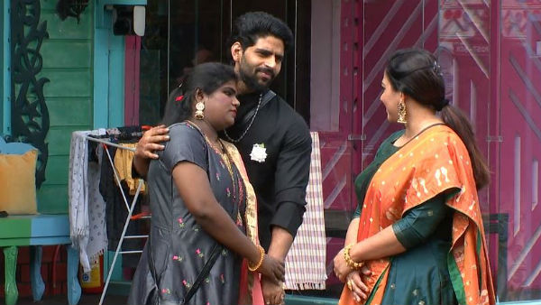 என் கான்செப்ட்டே
