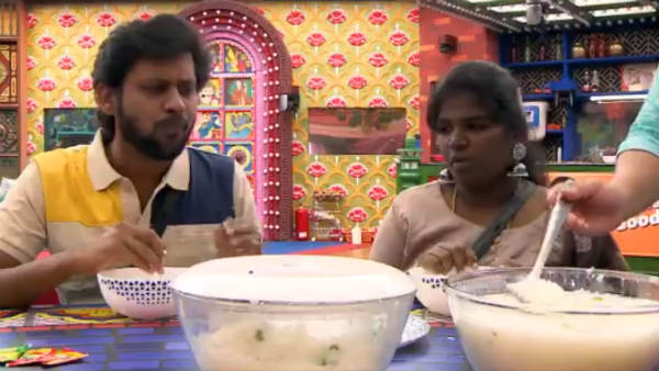 ஜாலி புரமோவாம்