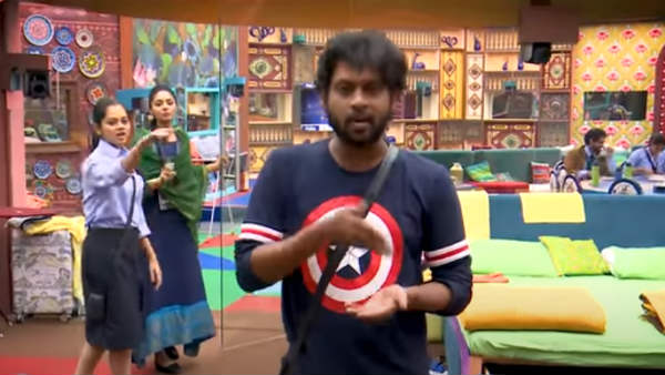 கான்ஷியஸா இருக்கோமா?