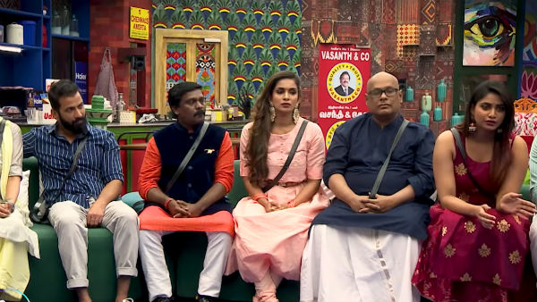 பிக்பாஸா?