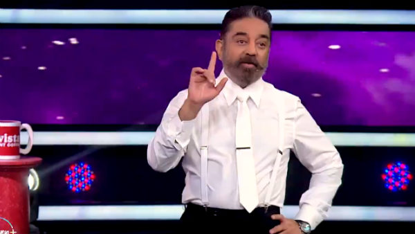 முதல் புரமோ