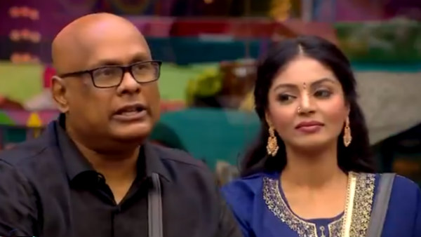 நீதிபதி யார் சார்