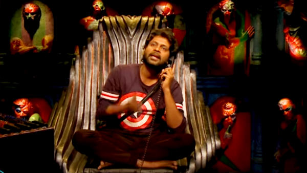 யார் யாருக்கு கால்?