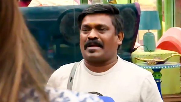 நானும் சனமும் மிச்சம்