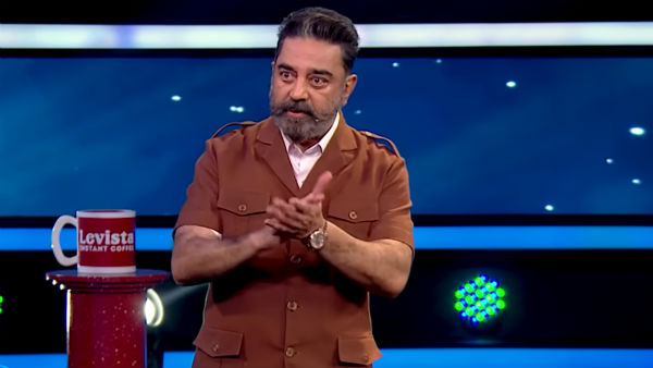 எனக்கு வாத்தியார்