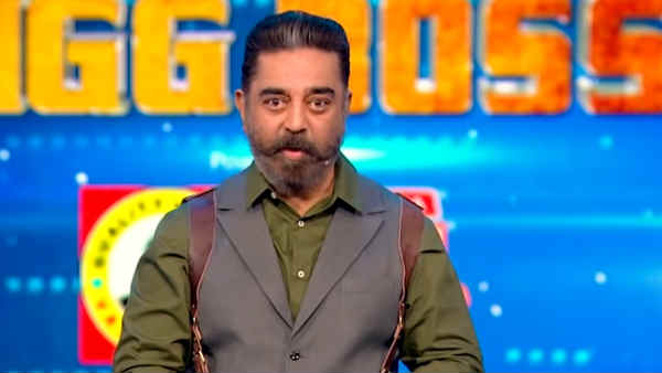தலைமைக்கு இது ஒரு பாடம்