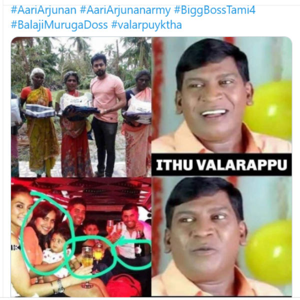 கையில் சரக்குடன்