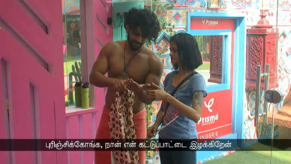 துடைத்துப் போடும் சுச்சி