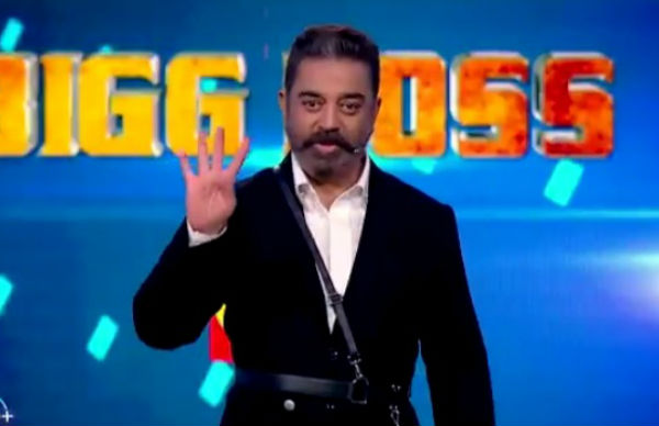 கட்சியின் சின்னம்