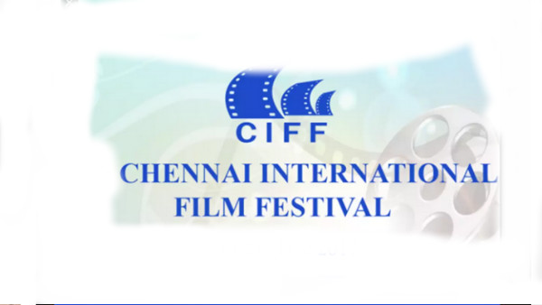 chennai international film festival will be held on February chennai international film festival will be held on February