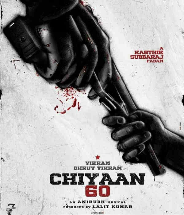 அரை நிர்வாணத்தில்