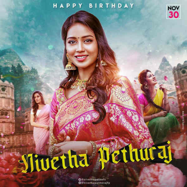 ட்விட்டரில் ரசிகர்கள் கொண்டாட்டம்