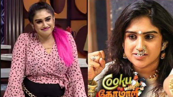 வனிதா அக்கா சமையல்