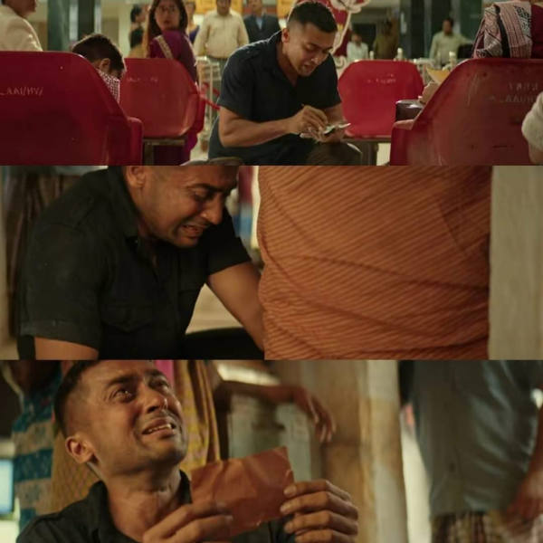 டீம் வொர்க் வெற்றி