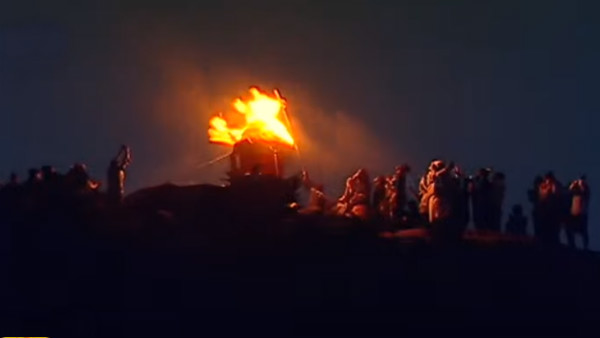 மகா தீபம்