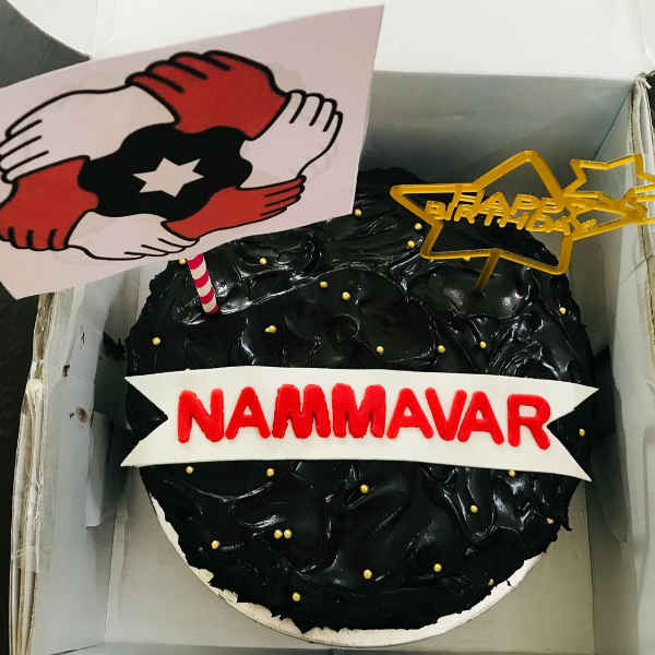 ஃபிரெஷ்லி பேக்டு ஃபார் யூ