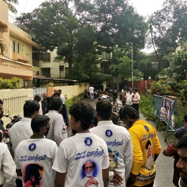 முடிவு தெரியுமா