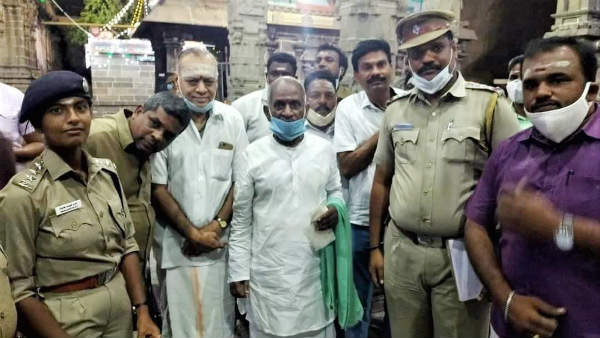 திருவண்ணாமலையில் இளையராஜா