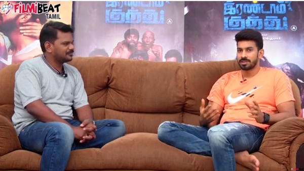 இரண்டாம் குத்து இயக்குநர் பேட்டி