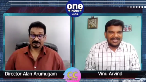 Director Alan Arumugan exclusive interview! Director Alan Arumugan exclusive interview!