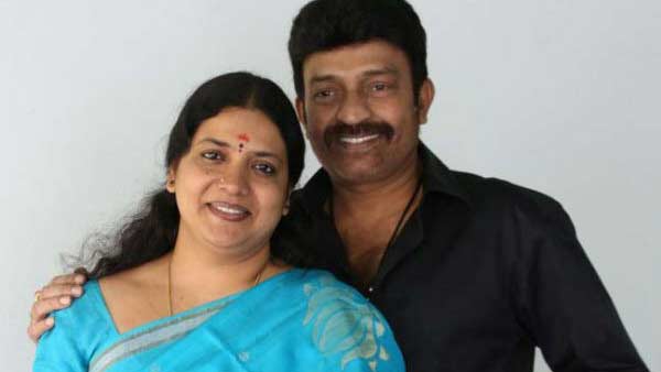 தொடர் கண்காணிப்பு