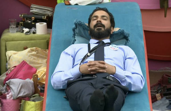 டேஞ்சர் ஸோனில்