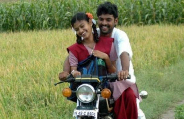 மூன்றாவது முறையாக