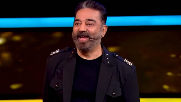 கமலின் வாத்தி ரெய்டு