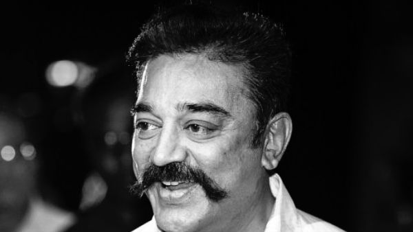 திருவிழா போல்