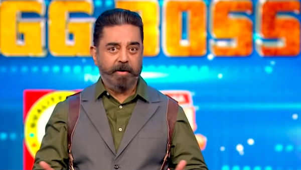 ரசிகர்கள் ஏமாற்றம்