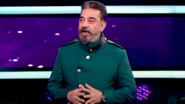 மக்கள் முட்டாளா?