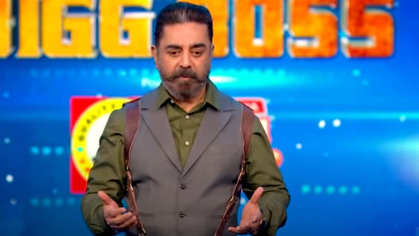 குத்துறாங்கடா..