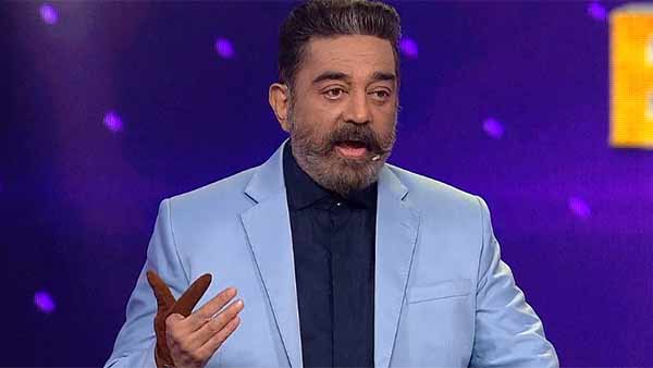 வித்தியாசமான முறையில்