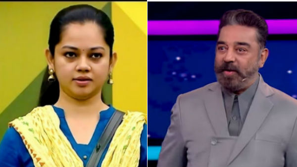 மனநல மருத்துவரை பாருங்கள்