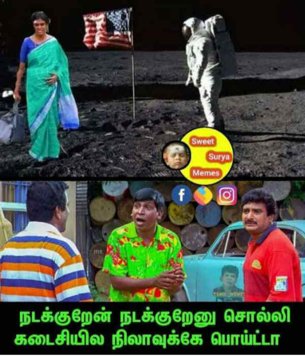 பிக் பாஸ் வீட்டுக்கு