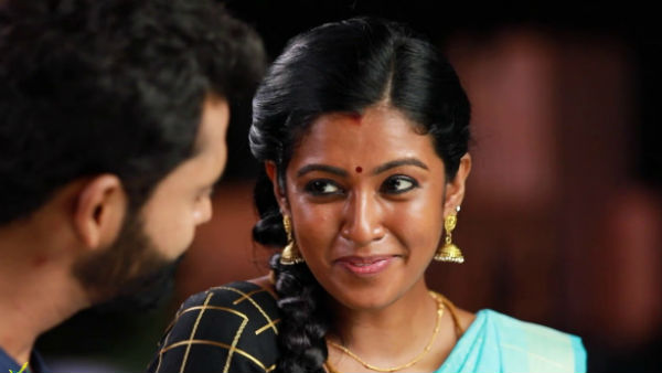 கருப்பு கண்ணம்மா