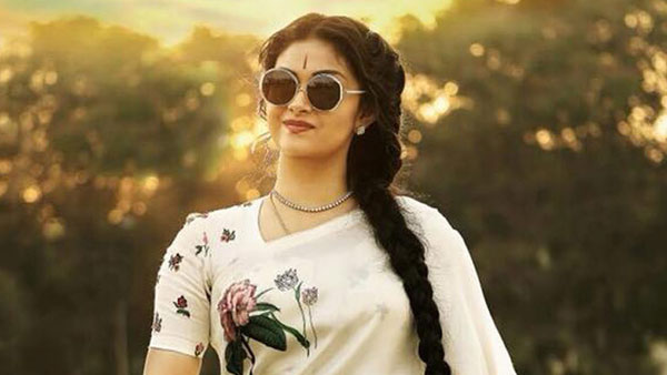 வரவேற்பு அதிகரிப்பு