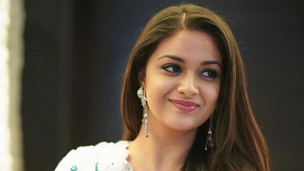 கண்களை துணியால்