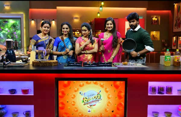 ஒருங்கிணைத்து