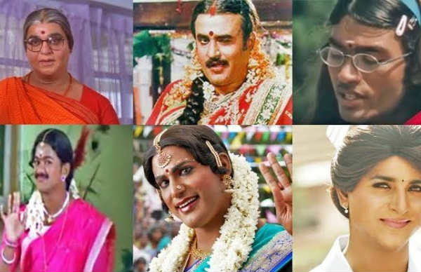 லேடி கெட்டப்