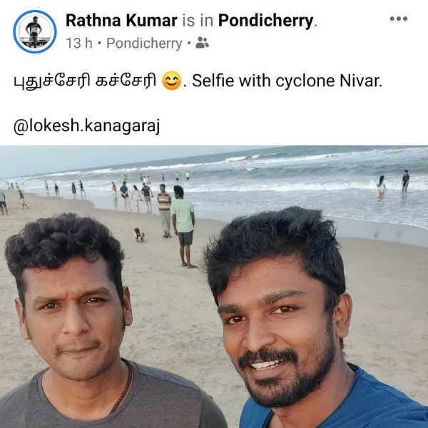 மாஸ்டர்ஸ் ஸ்பெஷல் செல்பி