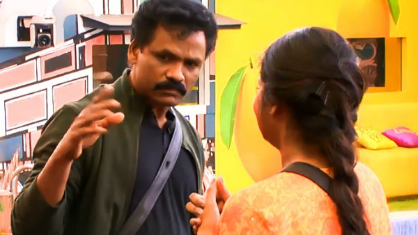 ஆர்மி தொடங்கிய ரசிகர்கள்