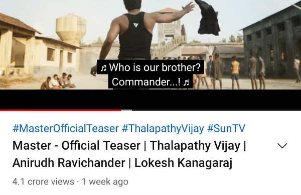 சாதனைகளையும் முறியடித்துள்ளது