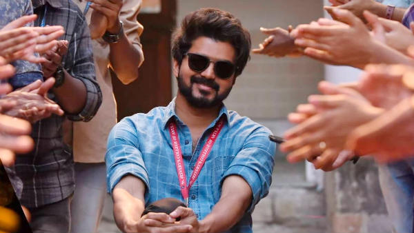 என்ன காரணம்