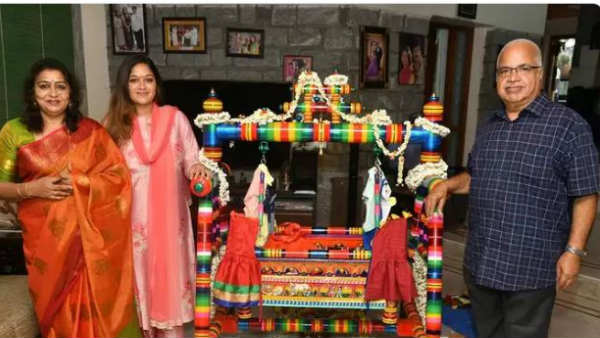செல்ல சிண்டு