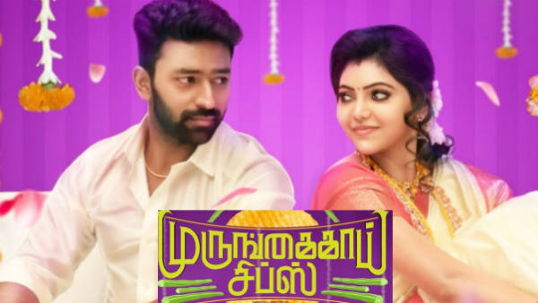 தந்தை வழியிலேயே
