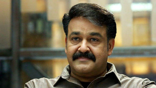 திரிவேனி சங்கமம்